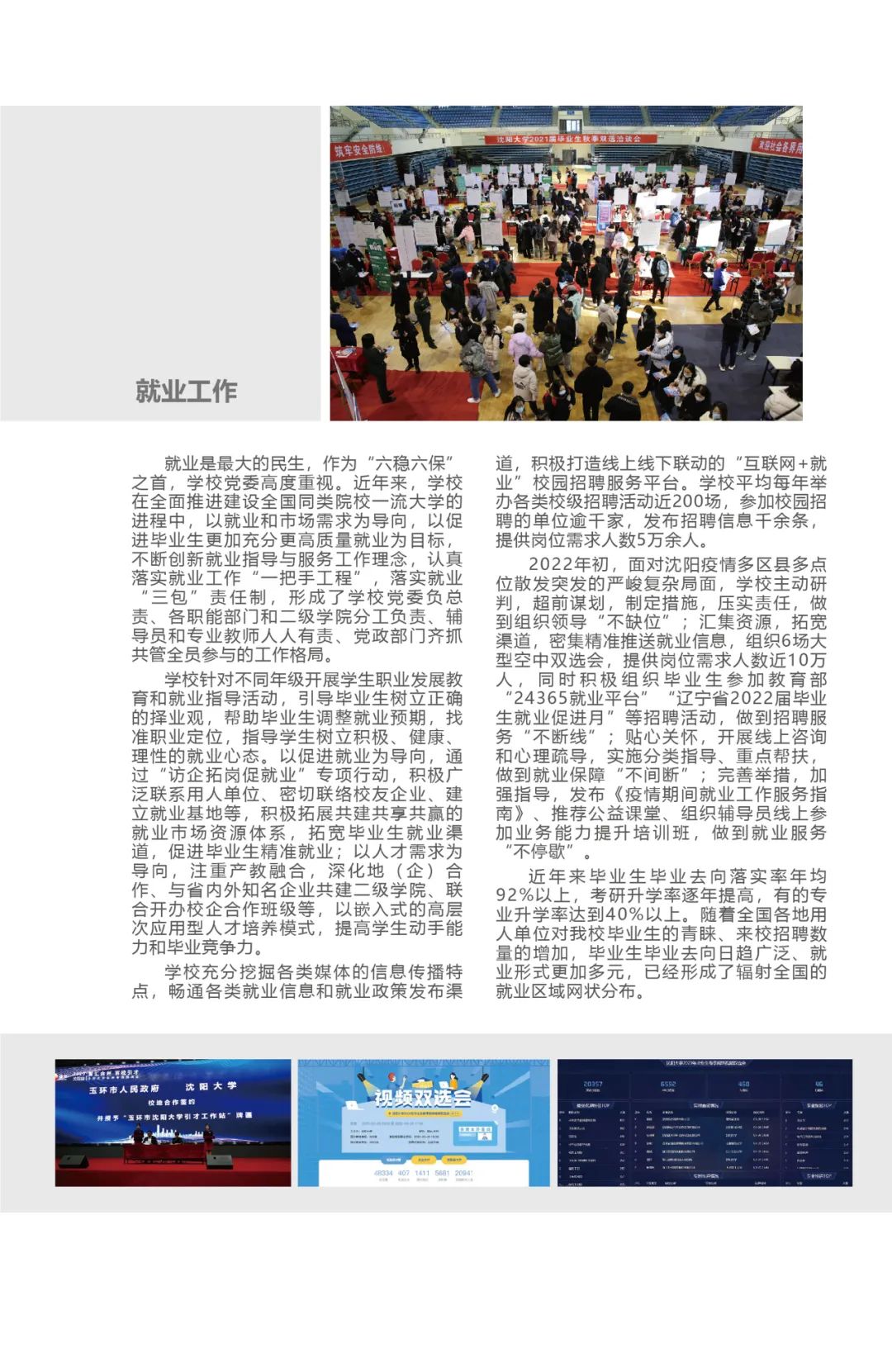 202206211655802985948290.jpg 22.jpg