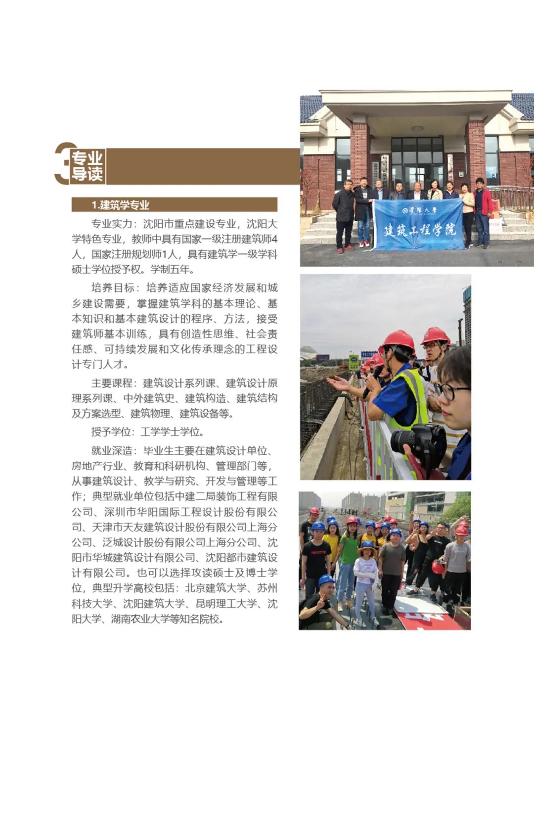 202206211655802991174414.jpg 72.jpg