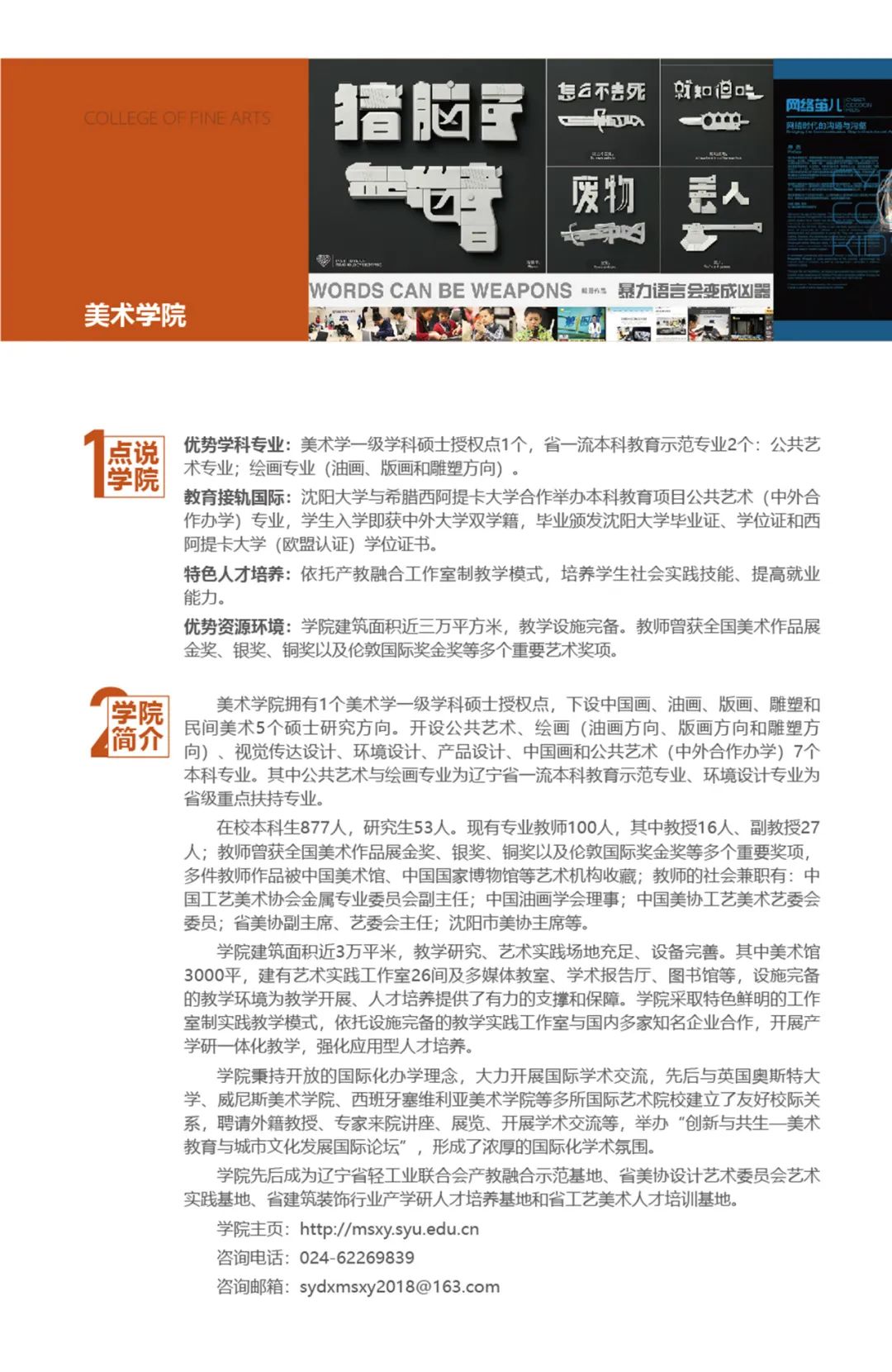 202206211655802988141953.jpg 50.jpg