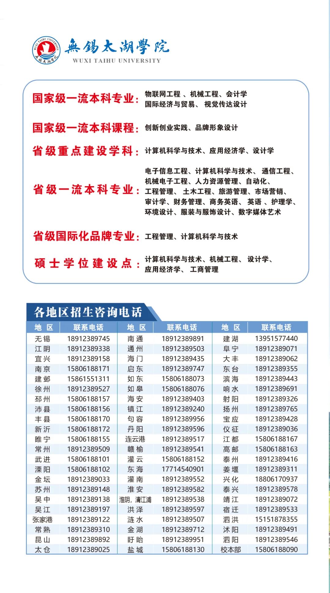 202206171655446048736459.jpg 5.jpg