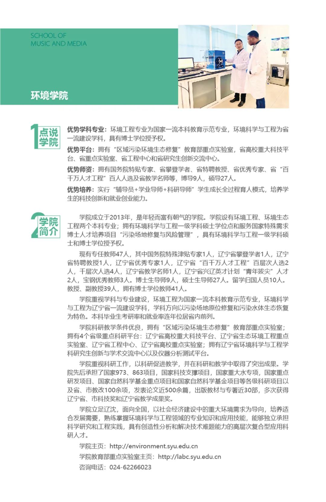 202206211655802989804796.jpg 54.jpg