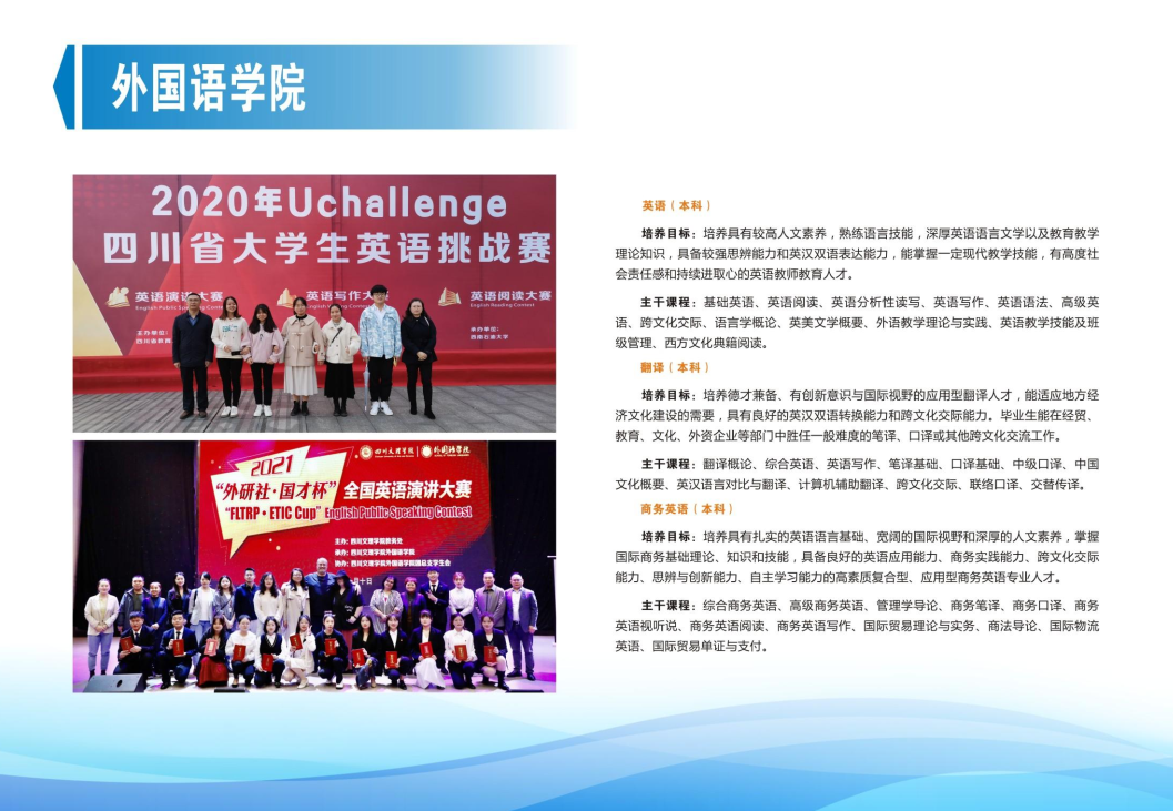 202206211655791827631291.png 14.png