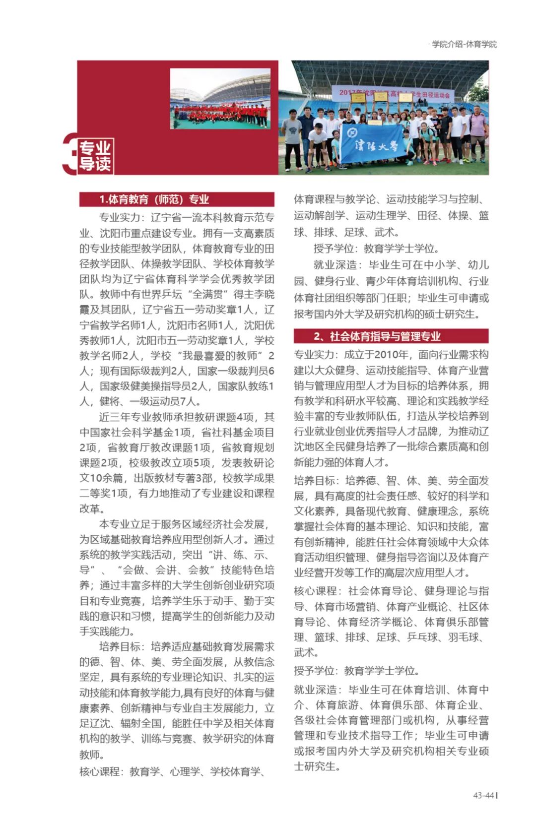 202206211655802987584421.jpg 43.jpg