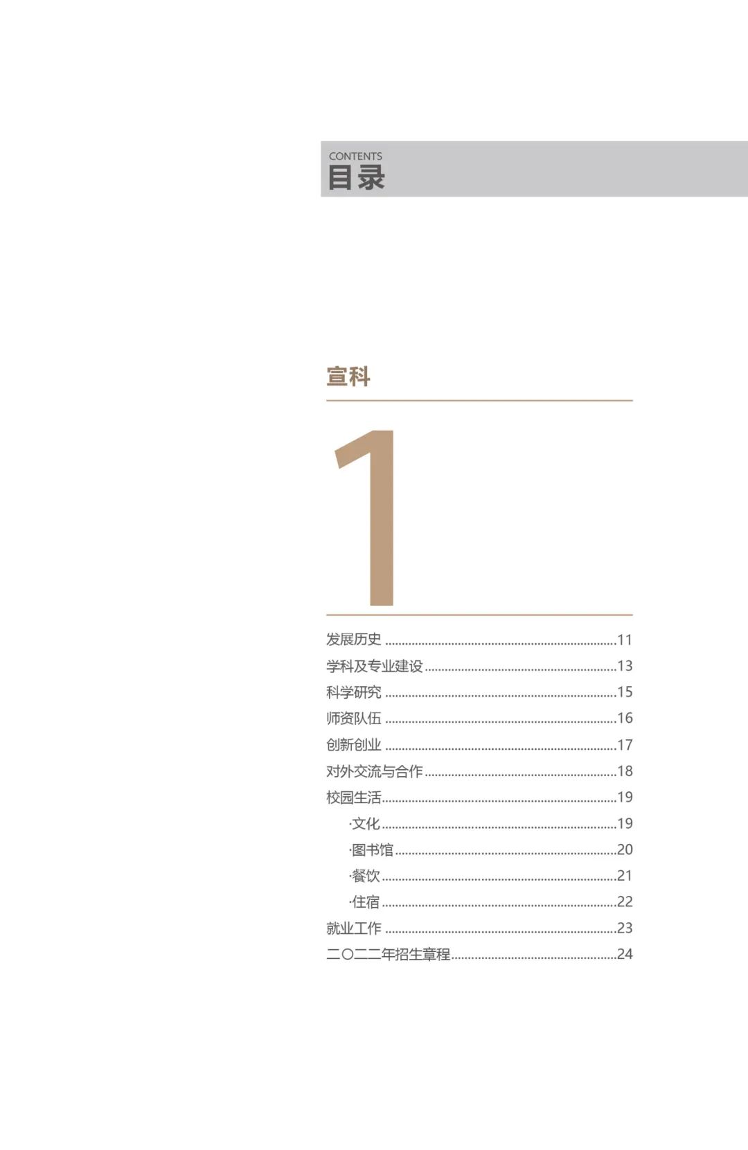 202206211655802984930734.jpg 8.jpg