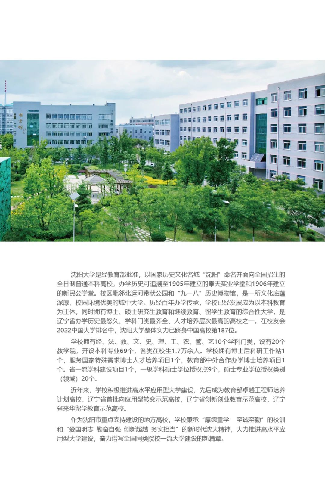 202206211655802984173372.jpg 5.jpg