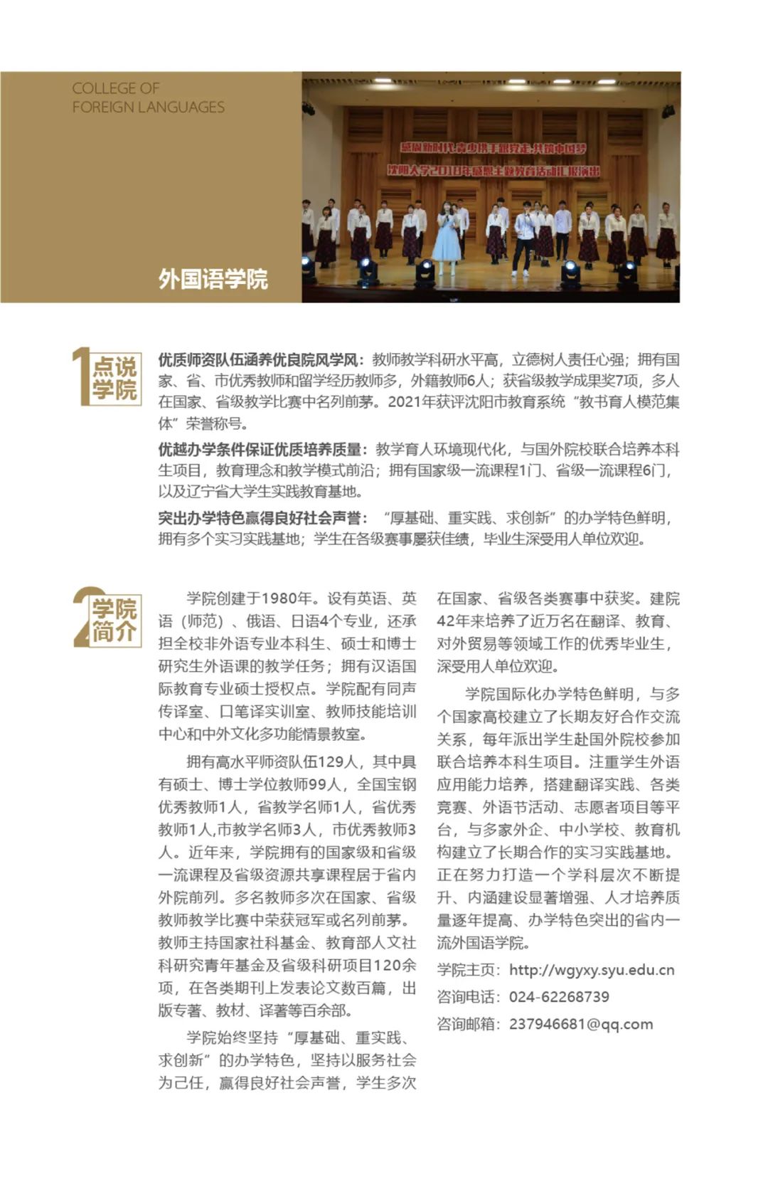 202206211655802987585468.jpg 44.jpg