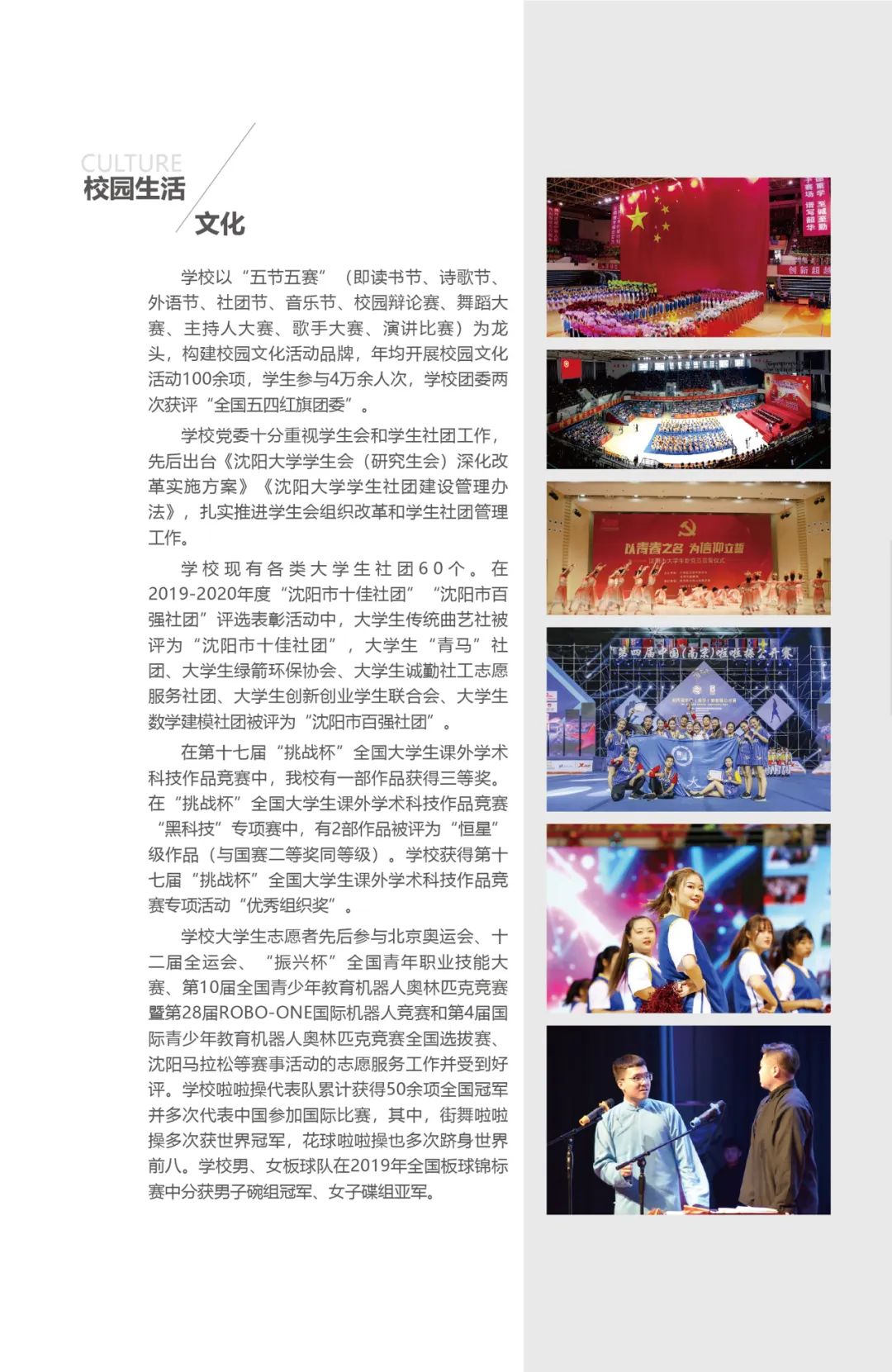 202206211655802984696781.jpg 18.jpg