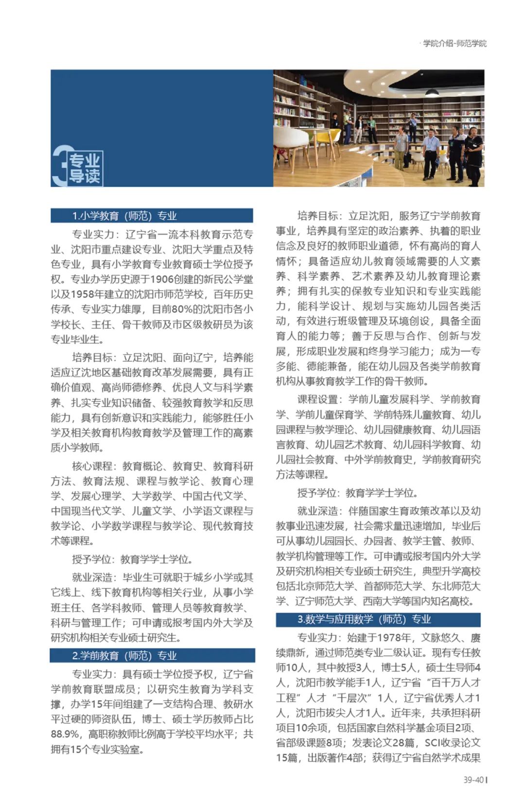 202206211655802987195544.jpg 39.jpg