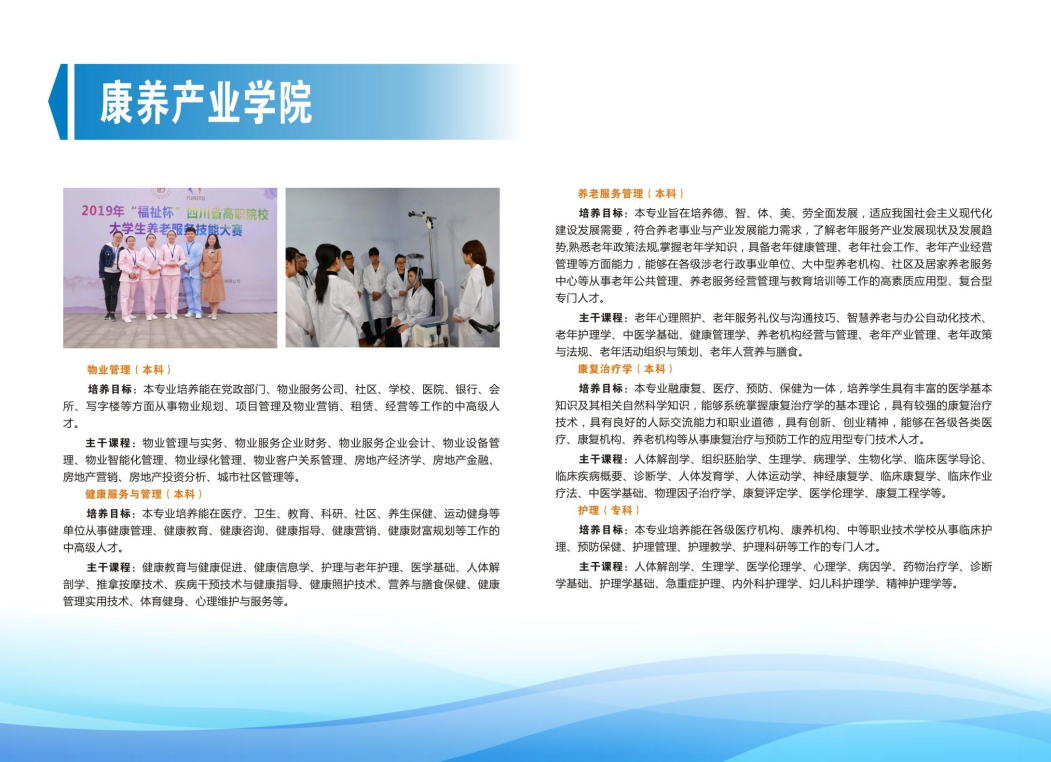 202206211655791828545914.png 20.png