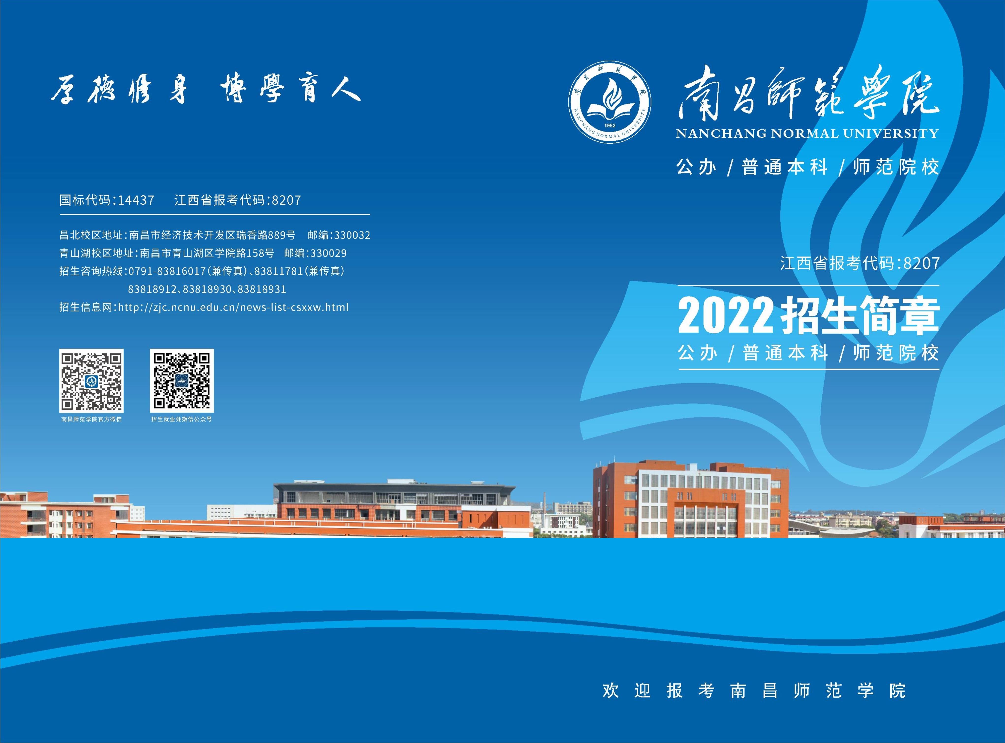 202206171655431570926052.jpg 22aa57b148_1.jpg