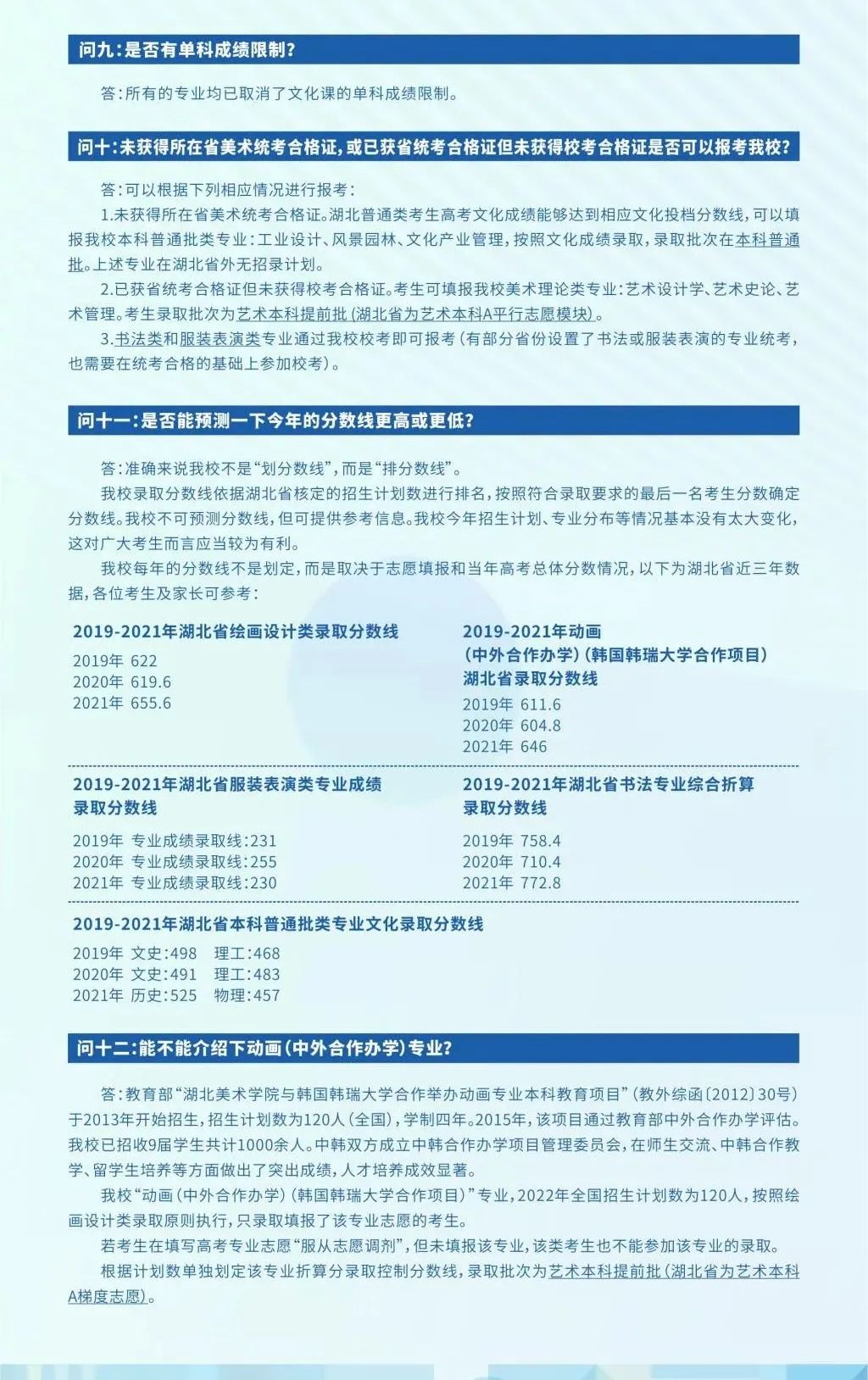 202206141655201327974775.jpg 5.jpg