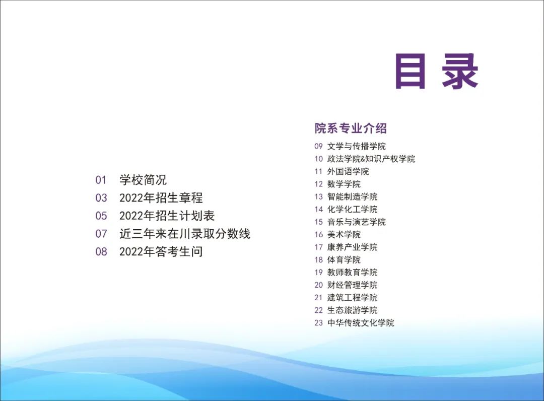 202206211655791826806516.jpg 3.jpg