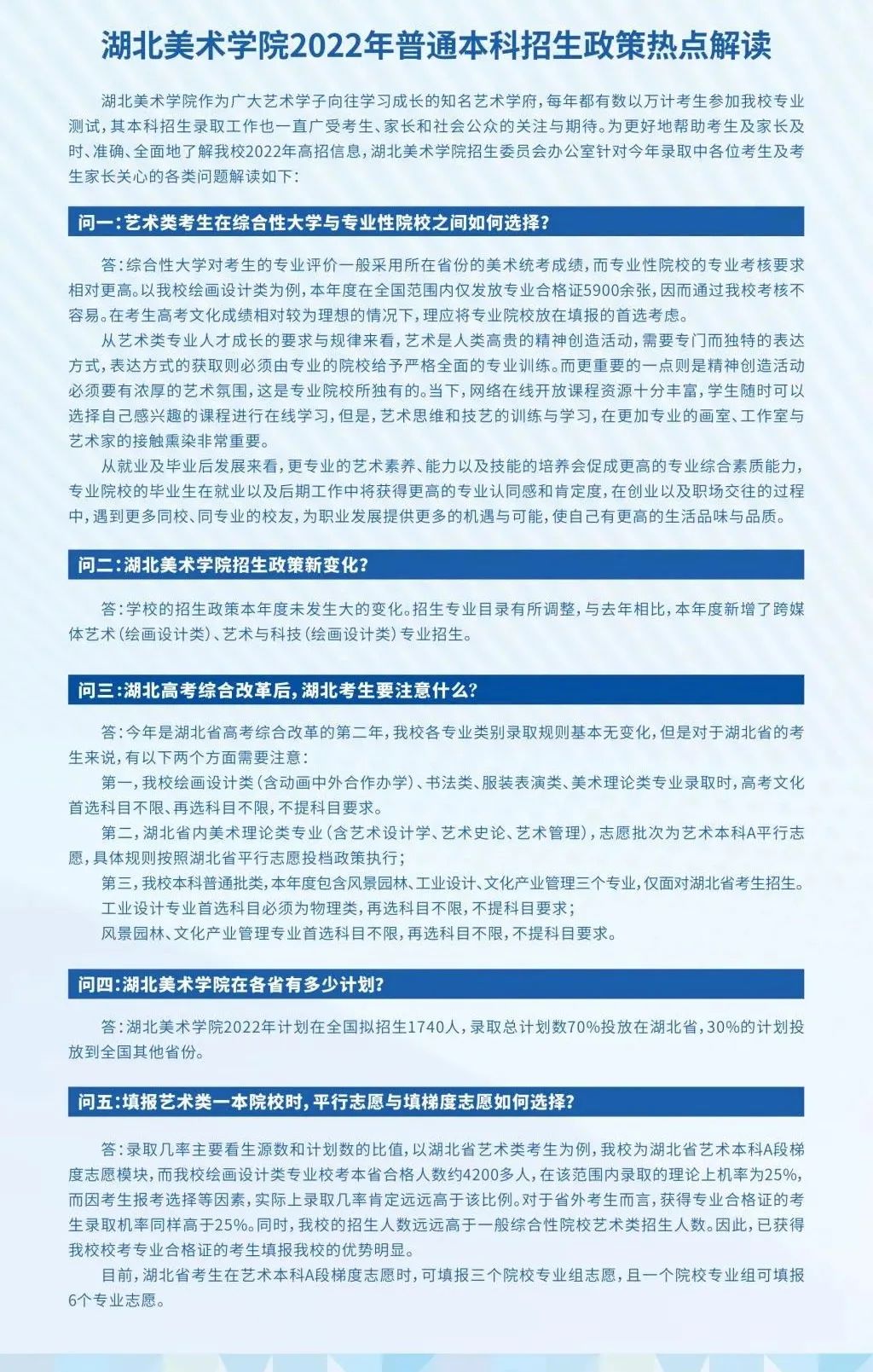 202206141655201327323201.jpg 3.jpg