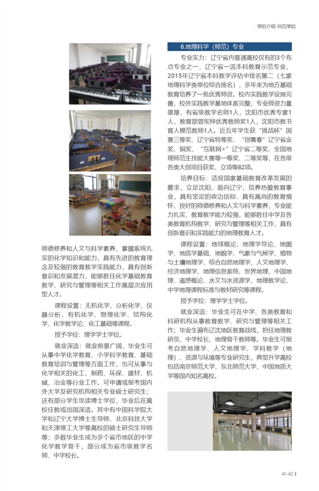 202206211655802987481992.jpg 41.jpg