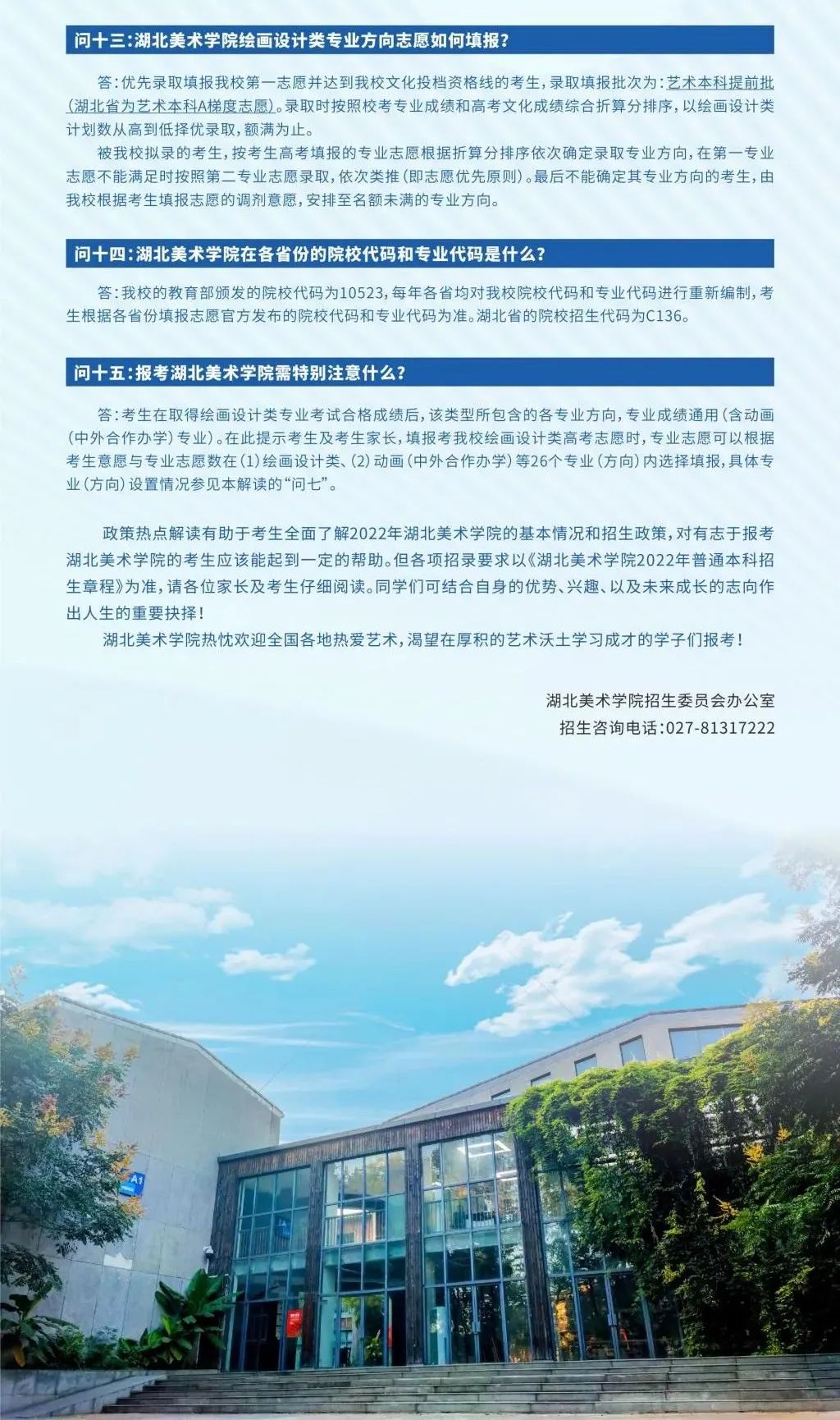 202206141655201327945260.jpg 6.jpg