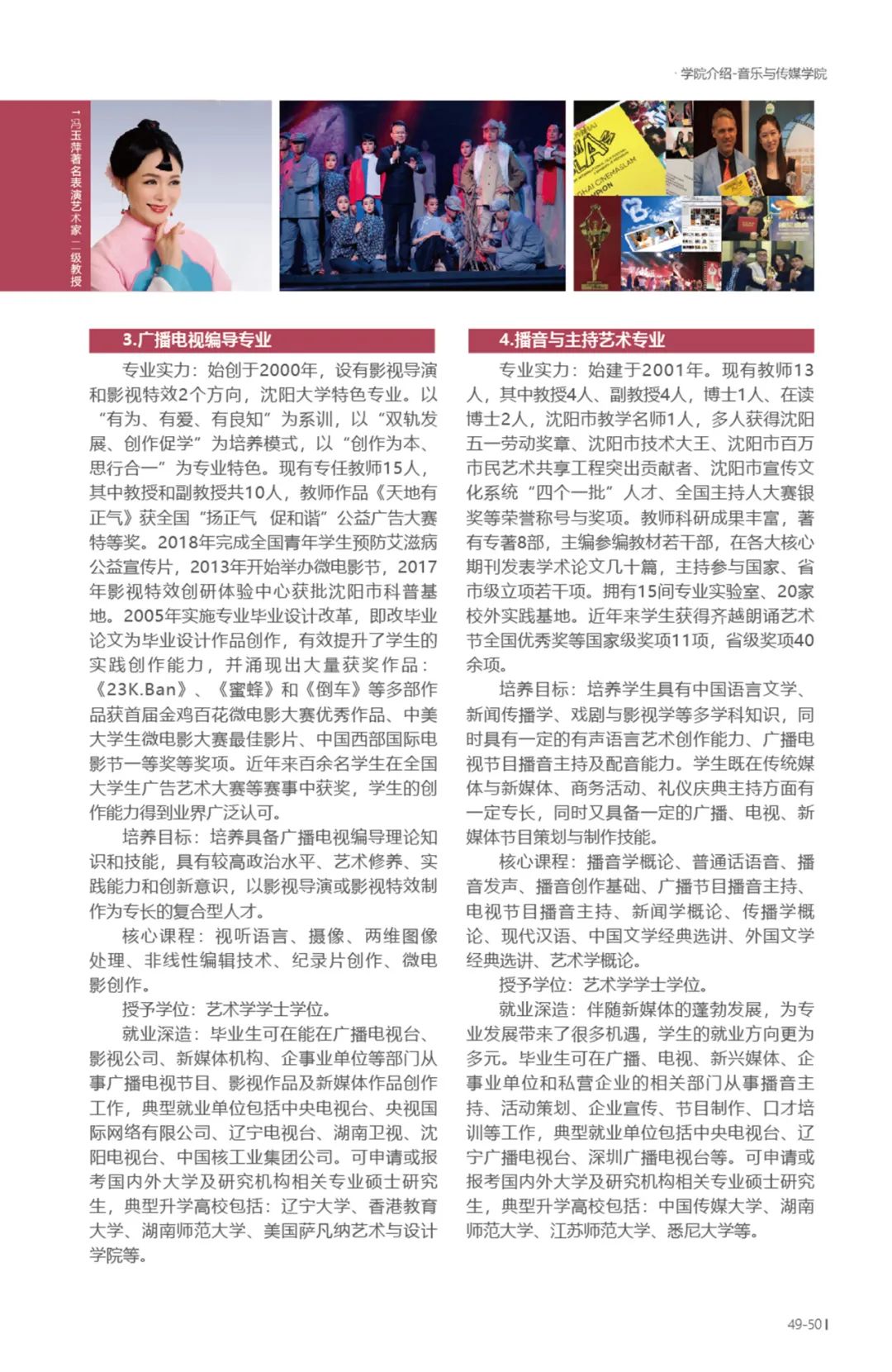 202206211655802988148459.jpg 49.jpg