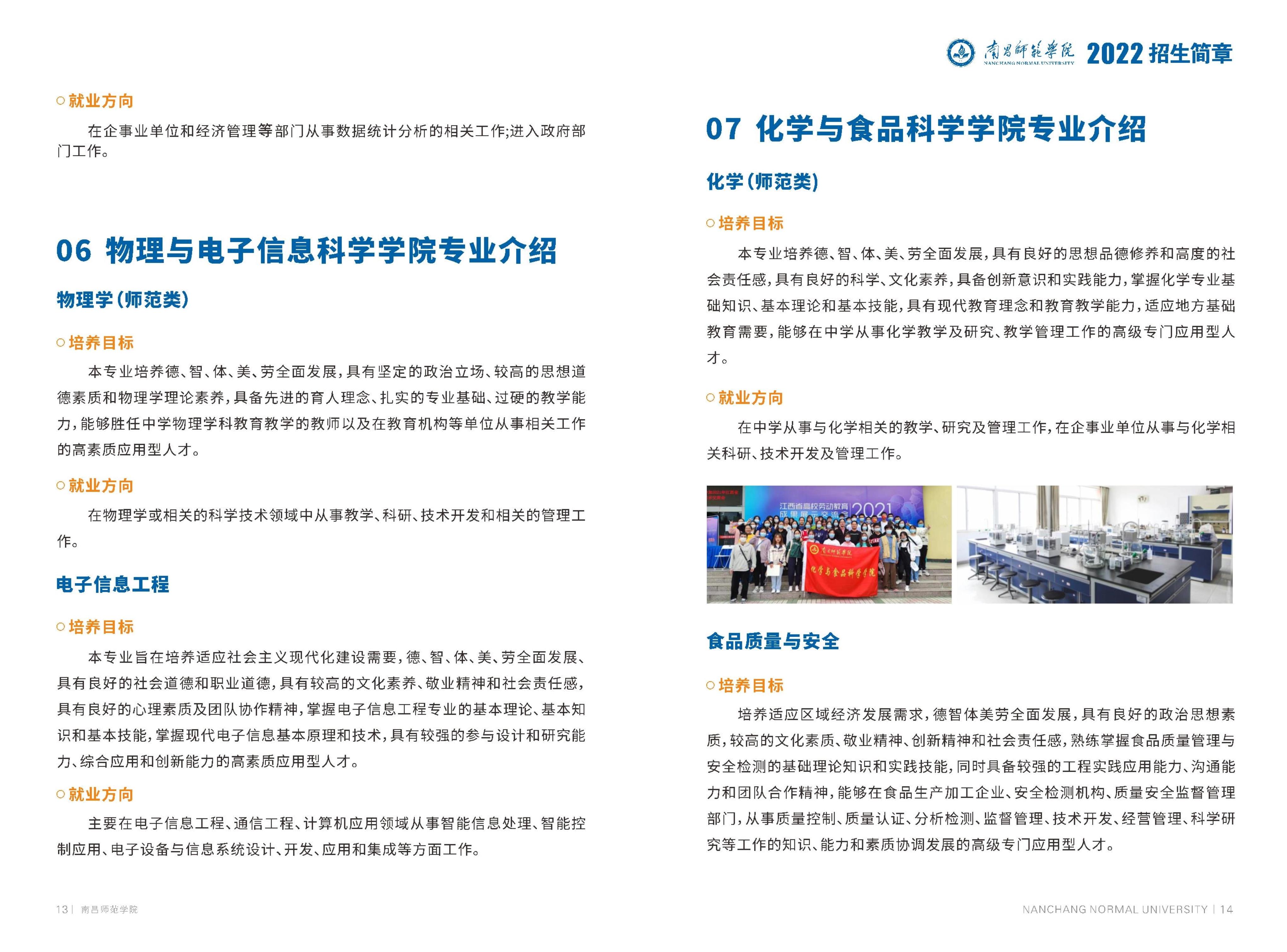 202206171655431573324809.jpg 22aa57b148_9.jpg