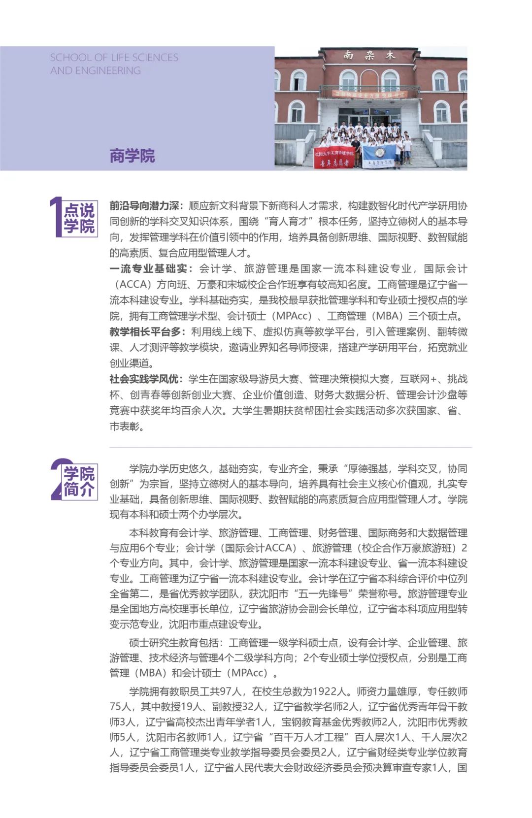 202206211655802991418915.jpg 74.jpg