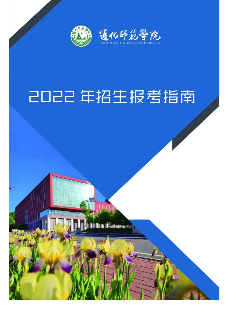 202206251656131102503643.png 123313!_01.png