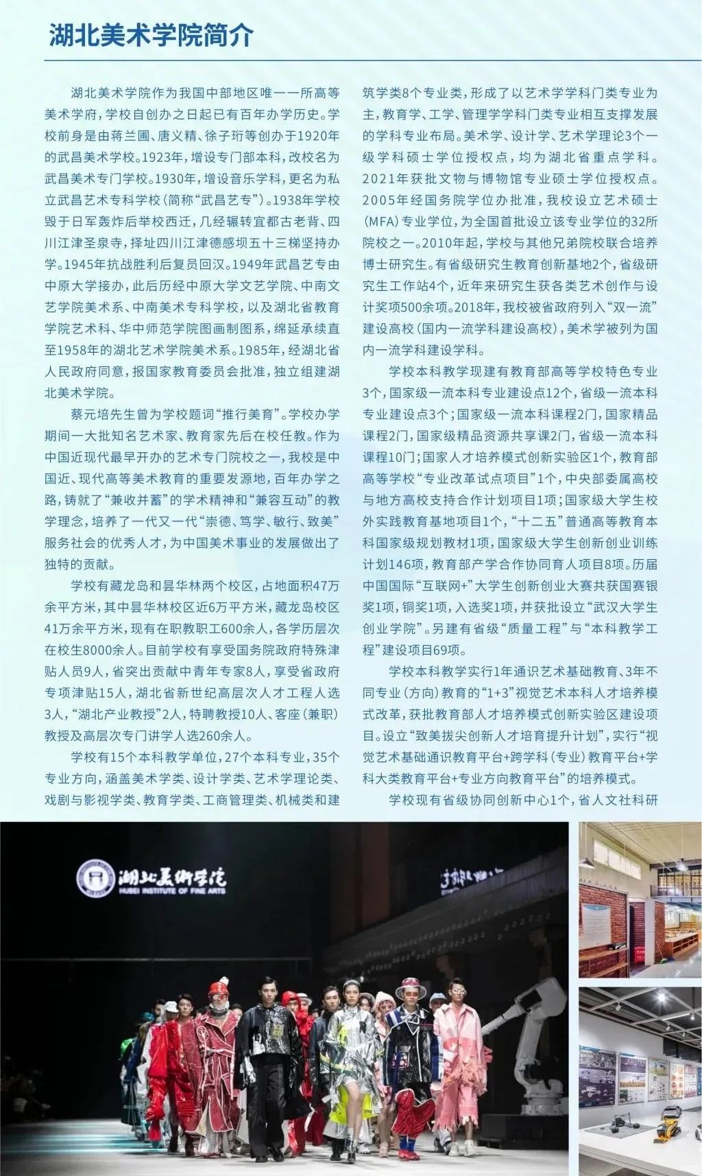 202206141655201327243378.jpg 1.jpg