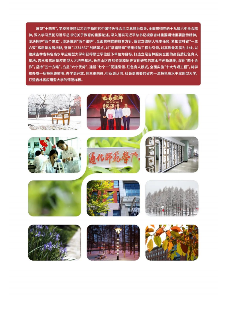 202206251656131105136405.png 123313!_07.png