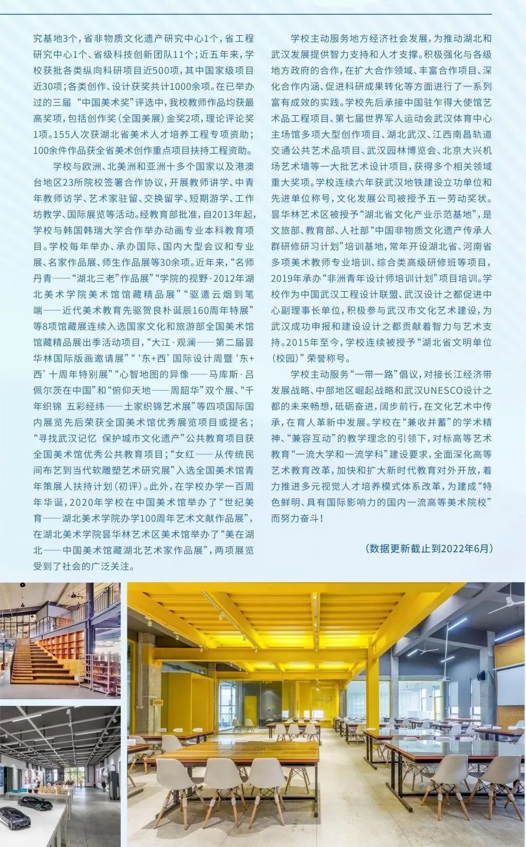 202206141655201327328572.jpg 2.jpg