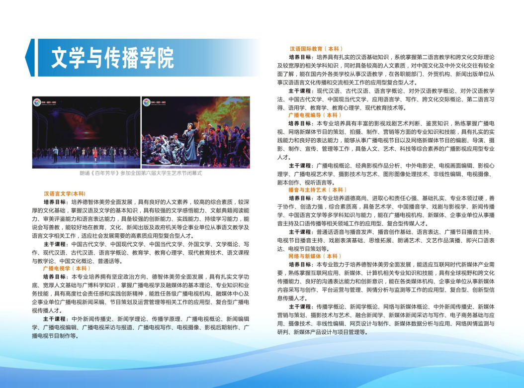 202206211655791827450837.png 12.png