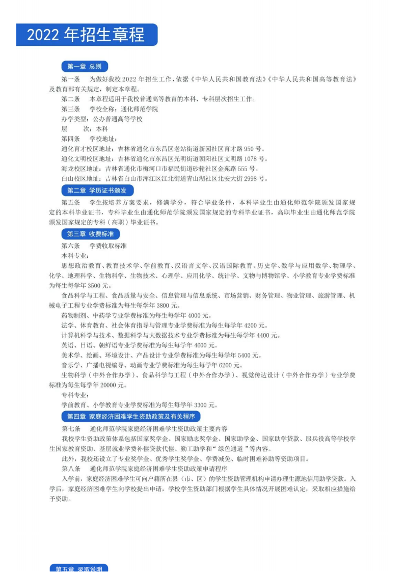 202206251656131105959046.png 123313!_09.png