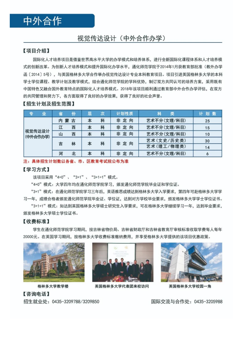 202206251656131121211104.png 123313!_40.png