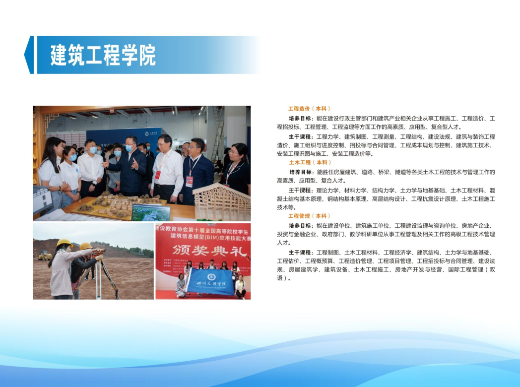 202206211655791829266296.png 24.png