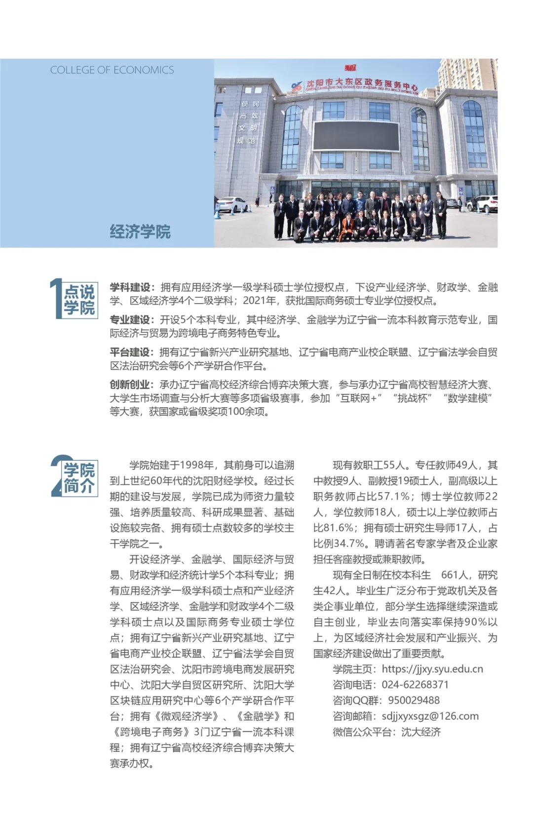 202206211655802986941650.jpg 32.jpg