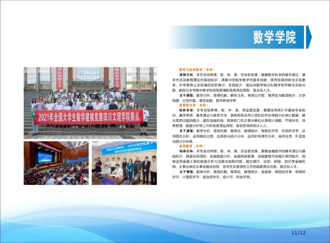 202206211655791828521905.jpg 15.jpg