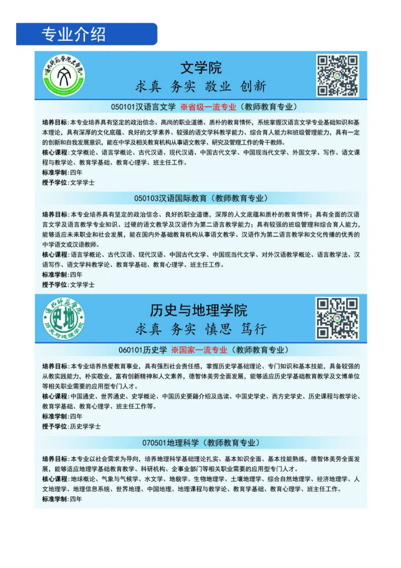 202206251656131114975596.png 123313!_30.png