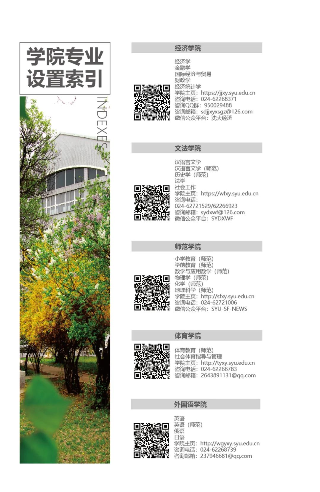 202206211655802985778901.jpg 28.jpg