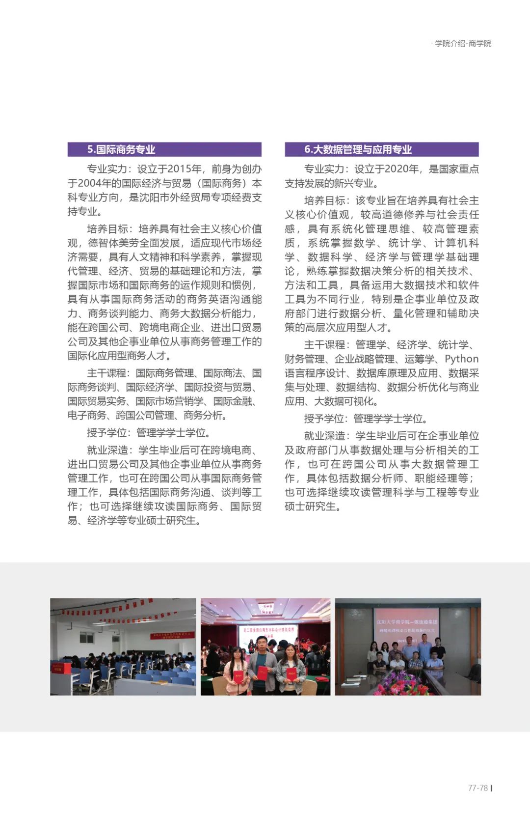 202206211655802992552524.jpg 77.jpg