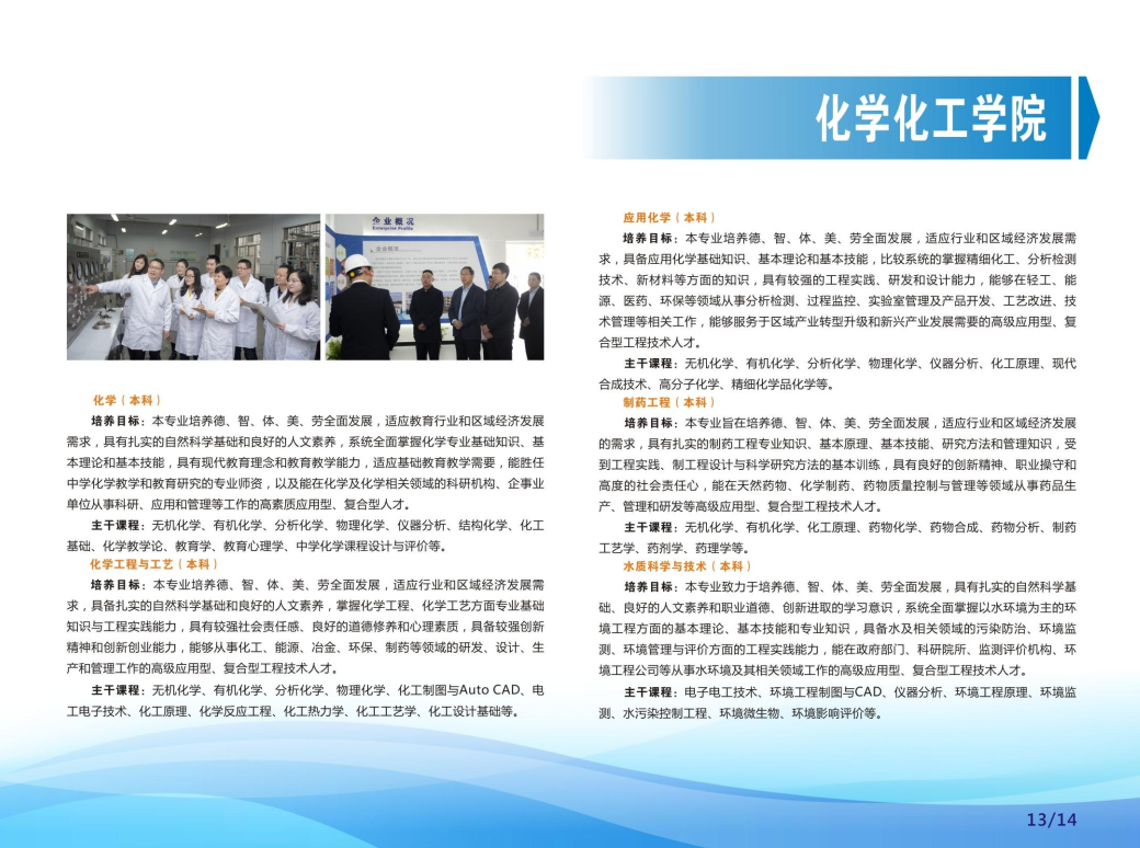 202206211655791828929149.png 17.png