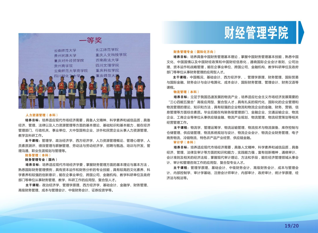 202206211655791830143377.png 23.png