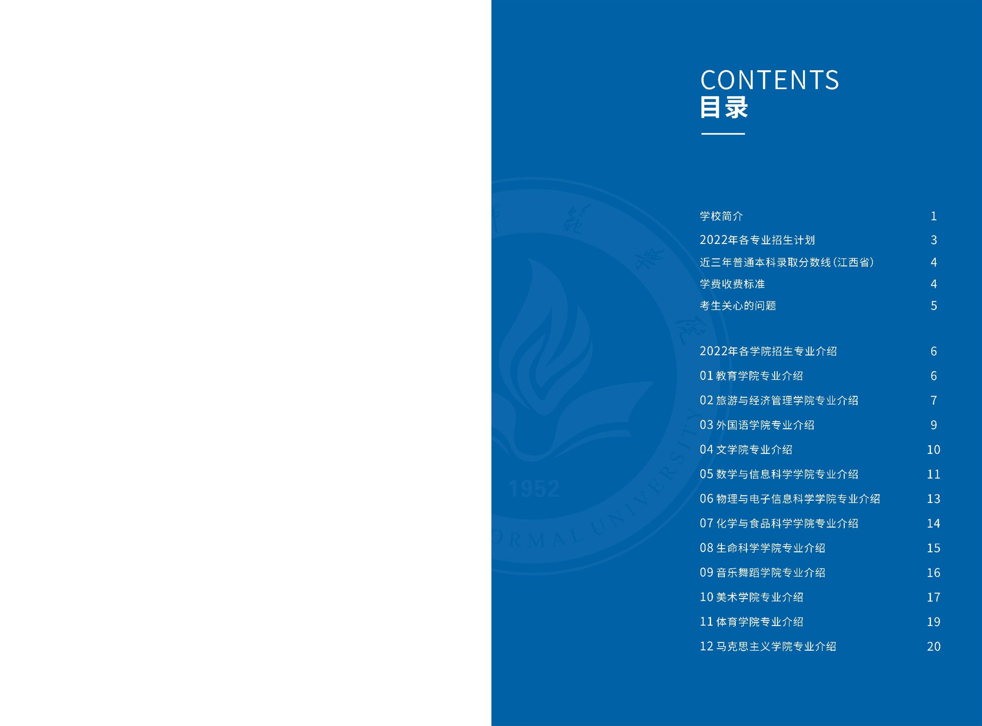 202206171655431570367802.jpg 22aa57b148_2.jpg