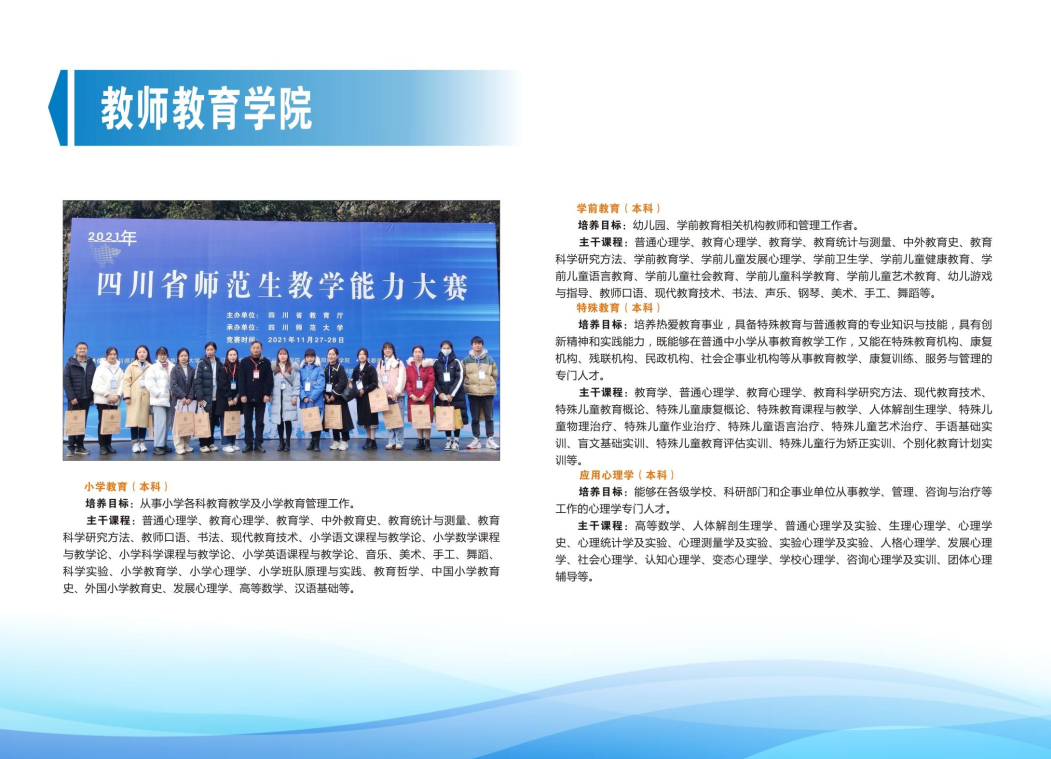 202206211655791829405296.png 22.png