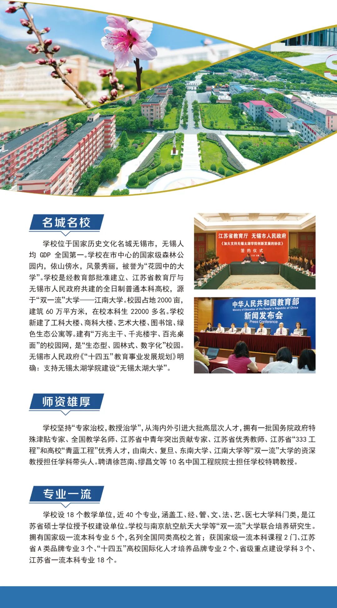 202206171655446048478244.jpg 2.jpg