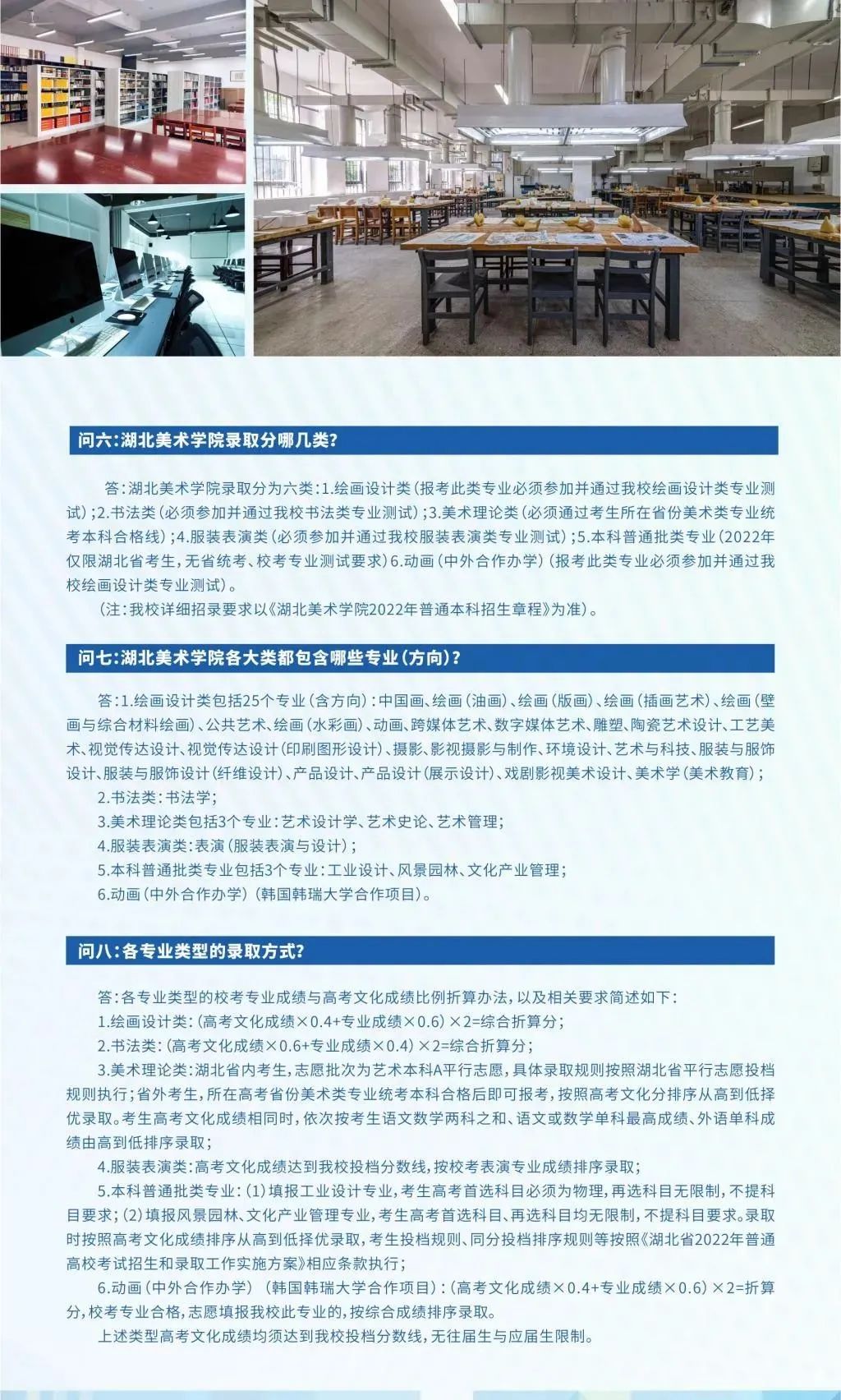 202206141655201327665594.jpg 4.jpg