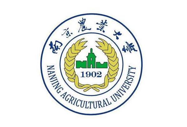 南京农业大学