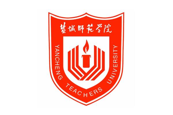 2020年盐城师范学院艺术类招生简章（音乐专业）