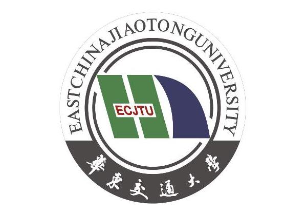 华东交通大学2020年音乐艺术类招生简章