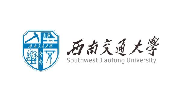 西南交通大学2020年高水平艺术团招生简章