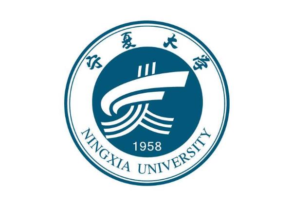 宁夏大学2020年音乐类招生简章