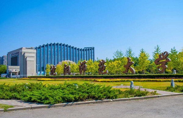 沈阳师范大学2020年音乐类招生简章