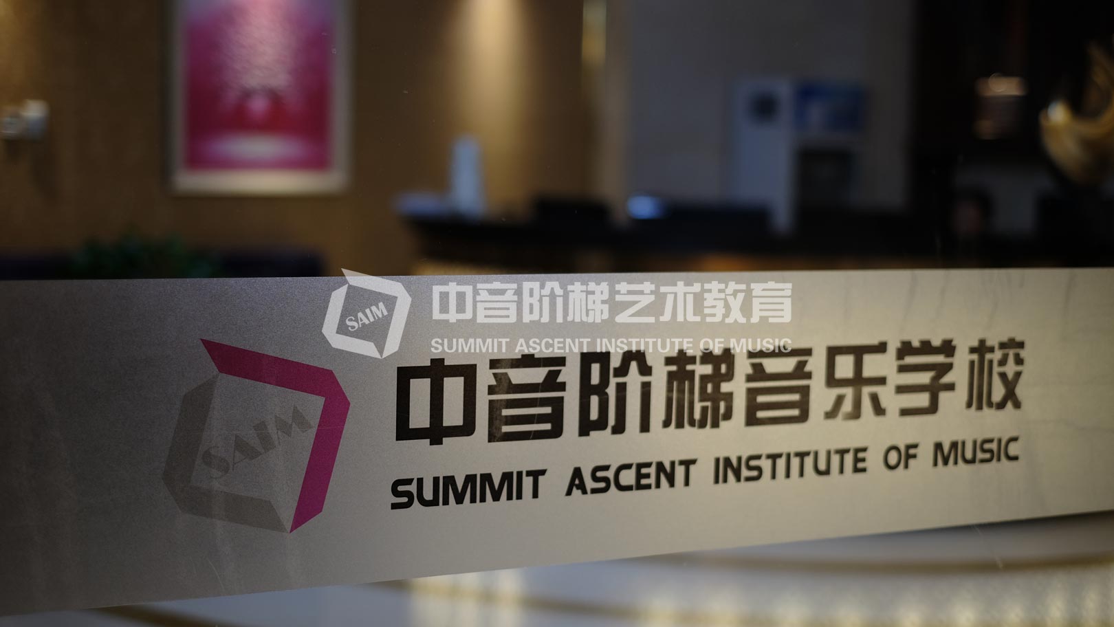 音乐生考研难吗?音乐考研培训机构哪个好?