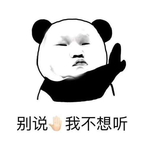 音乐老师经典语录,你还记得吗？