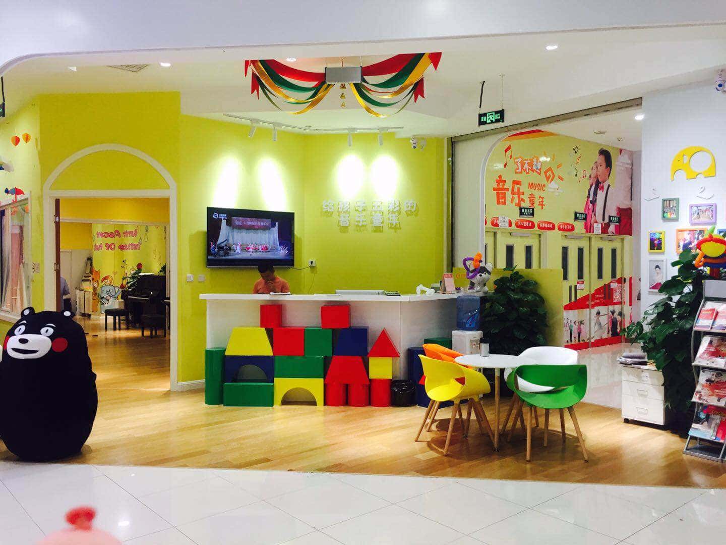 北京音乐艺术生高考都考什么,有哪些辅导机构?